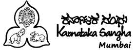 karnataka Sangha Mumbai